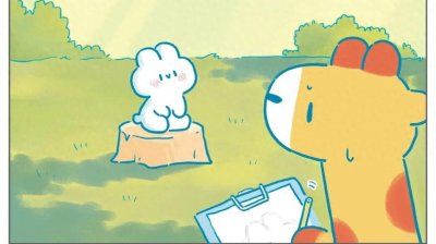 ​超好看的星际文都在这里啦