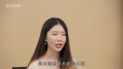 ​云南省简称是云还是滇