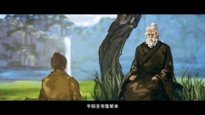 ​印象临汾 | 这就是蒲县