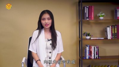 ​中元节的由来是什么