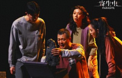 ​蒋依依：演BE美学作品很过瘾！