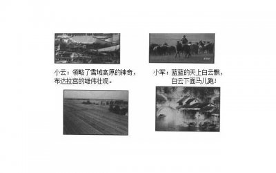 ​我该同意离婚吗还是继续拖着他