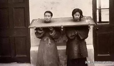 ​杨乃武与小白菜（下）