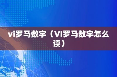 ​辟邪最厉害的东西(辟邪哪有那么复杂？我告诉你十种最有效的方法)