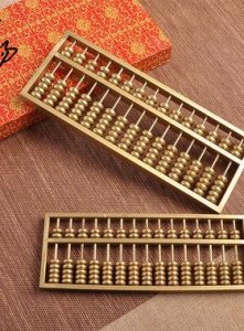 ​算盘怎么用(新式算盘怎么用)