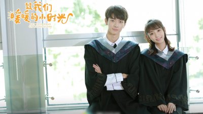 ​周峻纬：曾经饰演林一的小情敌，却不料他是现实中的顾未易