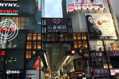 ​大阪非去不可的「心斋桥筋商店街」，逛街指南&人气店良心推荐！