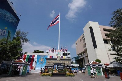 ​泰国名校推荐：泰国商会大学