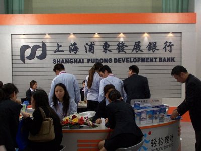 ​百联股份：零售商业巨头，价值投资的璀璨明珠