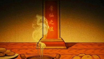 ​东北保家仙的传说起源