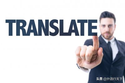 ​同义词辨析：ineffective, vain, abortive, fruitless