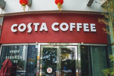 ​与星巴克渐行渐远的咖啡品牌COSTA