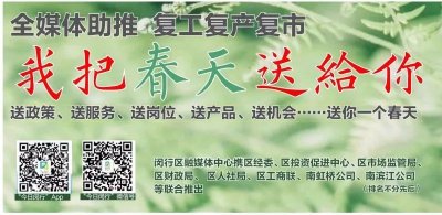 ​注意！上海地铁各条线路末班车最新时刻表已公布，请注意收藏→