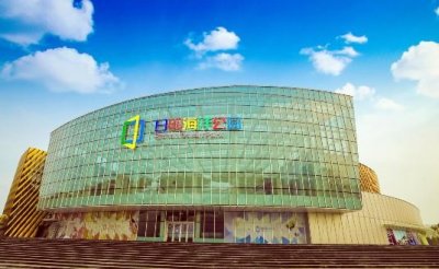 ​票价出炉！日照海洋公园7月21日正式开园