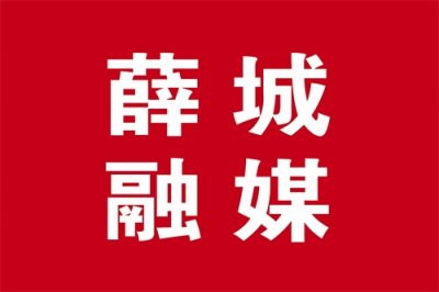 ​63秒丨薛城护士版超萌《洗手舞》刷屏朋友圈~~