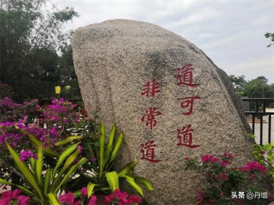 ​三亚美景：大小洞天