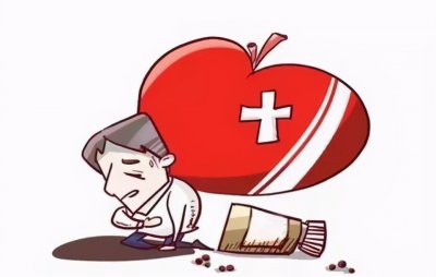 ​百能穴位——极泉