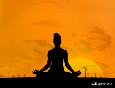 ​沉淀自己，让心归零