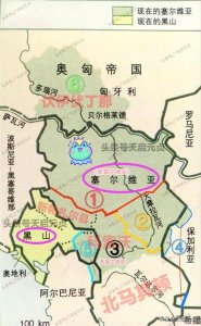 ​一张图了解19世纪以来的塞尔维亚版图变迁