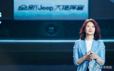 ​人事 | 福特汽车3位高层退休，林肯全球新总裁上任，但不是郑杰