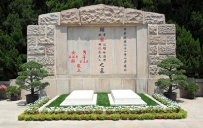 ​上海地铁“4号线”, 是上海唯一的“环形地铁线”