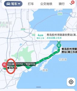 ​青岛西海岸：建在郊区的青岛西站，是步大棋!