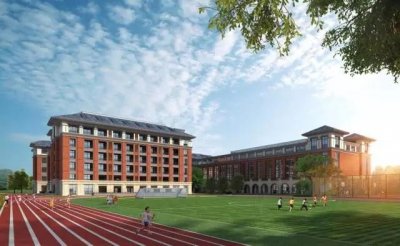 ​杭州公布市区民办学校收费标准！最贵的是云谷学校……