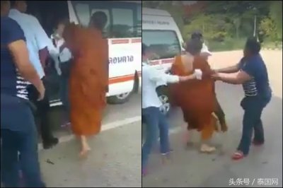 ​一言不合就出手！泰国面包车司机VS僧侣，只因僧侣咳痰声音太大