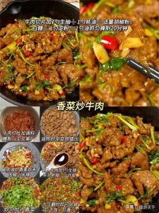 ​寒假将至，赶紧给孩子做些好吃的，多款美味家常菜，特别适合孩子