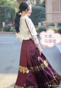 ​马面裙：火了两千年的传承