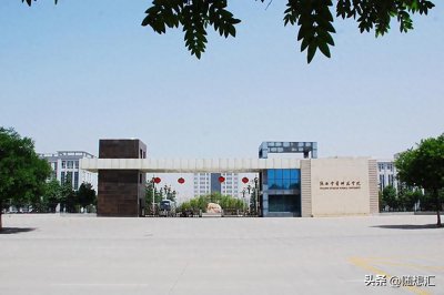 ​陕西学前师范学院全国排名及2024年最低录取分数线