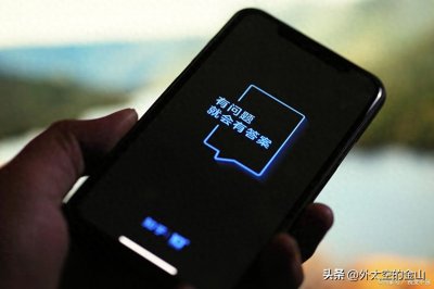 ​不同品牌手机熄屏时间设置方法