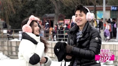 ​和王大陆的约会甜度爆表，林允还对他说“等你来娶我”？