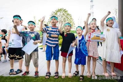 ​在阳光下奔跑——河南省“奔跑吧·少年”儿童青少年主题健身活动走进社区亲子定