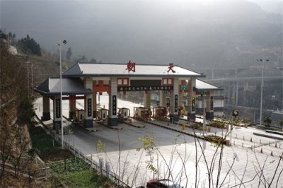 ​南有重庆朝天门，北有广元朝天北门