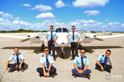​全国地方高校第一家飞行学院——滨州学院飞行学院