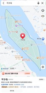 ​佛山旅游胜地——平沙岛