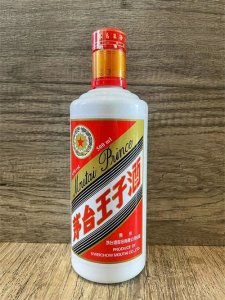 ​聊聊茅台系列酒（五）——茅台王子酒