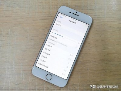 ​手机听筒声音小怎么办？快用这4个方法，音量立即增大好几倍