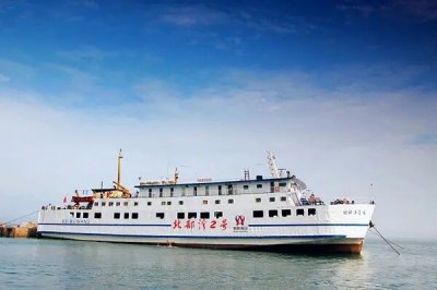 ​北海到海口船票价格、船票预订、预售时间、退改签规定