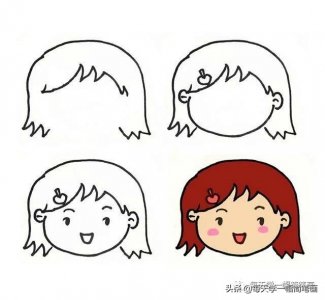 ​每天学一幅简笔画--简笔画女孩的画法步骤图片大全