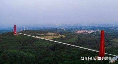 ​青州九龙峪景区超值优惠套票原价225元，现在只要120元