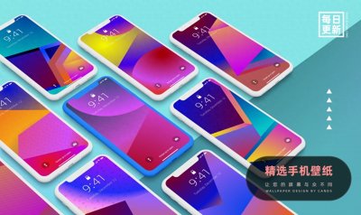 ​手机壁纸 | 简单也很简约的壁纸