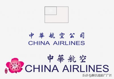 ​离机毁人亡只差30秒，记中华航空006航班1985.2.19洛杉矶空中险情