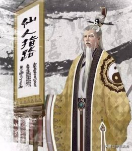 ​细思极恐周一仙，张小凡命运背后的实际操纵者，诛仙中的最强NPC