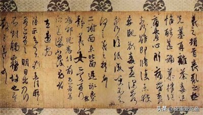 ​汉字书法艺术美在哪里？3点，象形之美，书写之美，生命之美