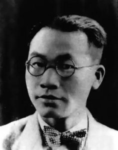 ​梁宗岱花三万巨款娶甘少苏，妻沉樱怀身孕怒而离家，此后终生未见