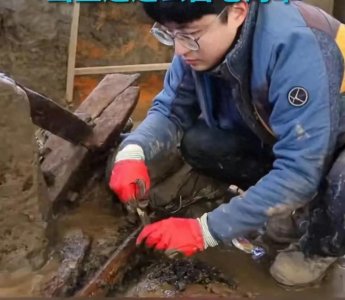 ​韩国：挖出四把千年古犁，引网友热议！