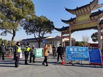 ​提前研判，实时关注！松江警方全力保障冬至祭扫