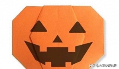 ​万圣节，折几款可爱的南瓜头，要糖果去